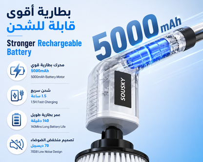 Cordless Electric Spin Scrubber - 9-in-1 Rechargeable Cleaning Brush  فرشاة تنضيف كهربائية لا سلكية
