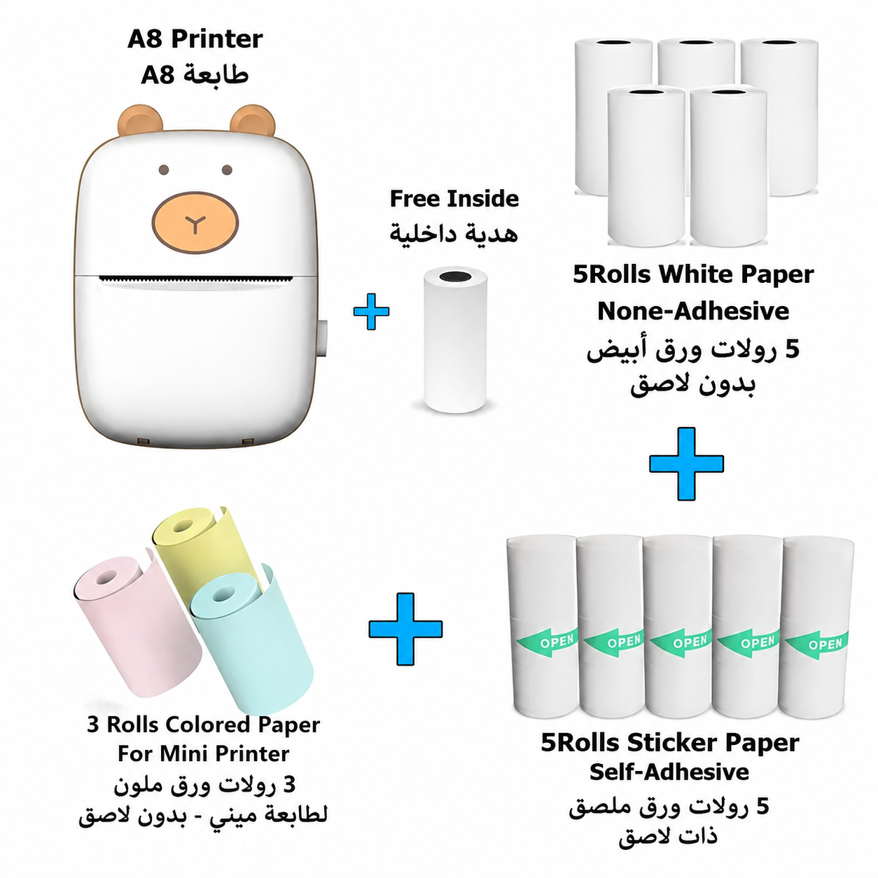 Mini Portable Thermal Printer