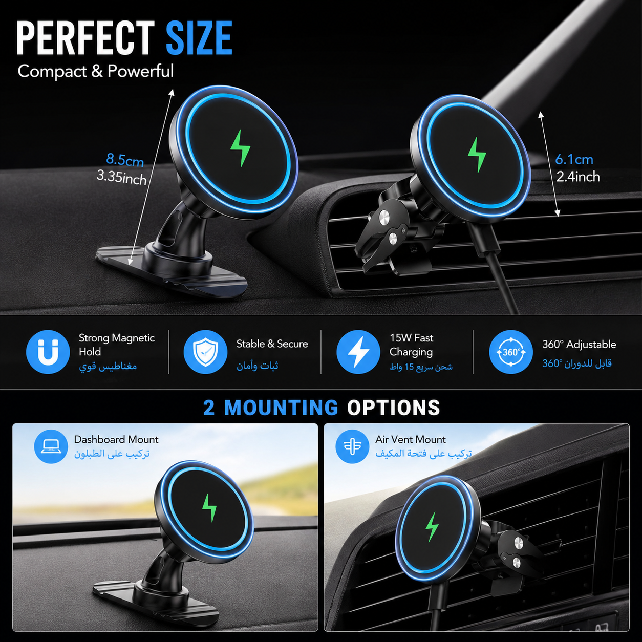 15W MagSafe Wireless Car Charger

מטען אלחוטי MagSafe לרכב 15W